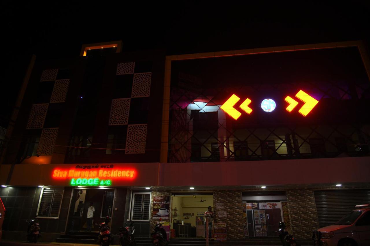 Sivamurugan Residency Bhavani Buitenkant foto